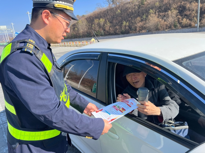 微信图片_20251111140057