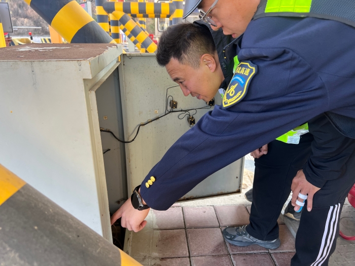 微信图片_20251111140109