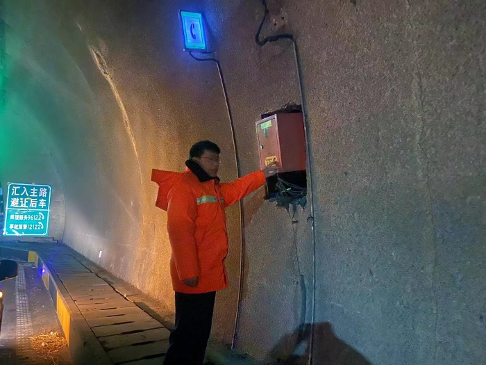 微信图片_20251111152738