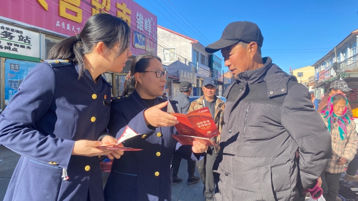 微信图片_20251113163136