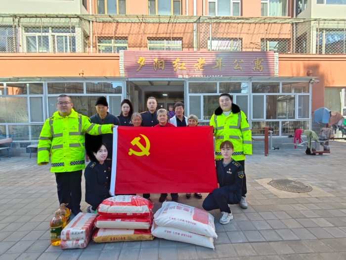 微信图片_20251121130241