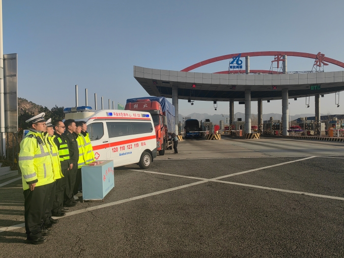 IMG_20251123_145553(1)