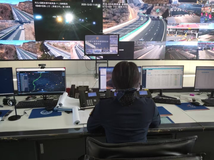 4553bc785032ac7f3d7f36ff1bbd493e