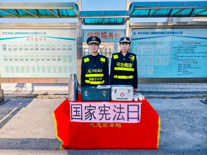 4c728d0c609b2a4992f1afd362b5d924