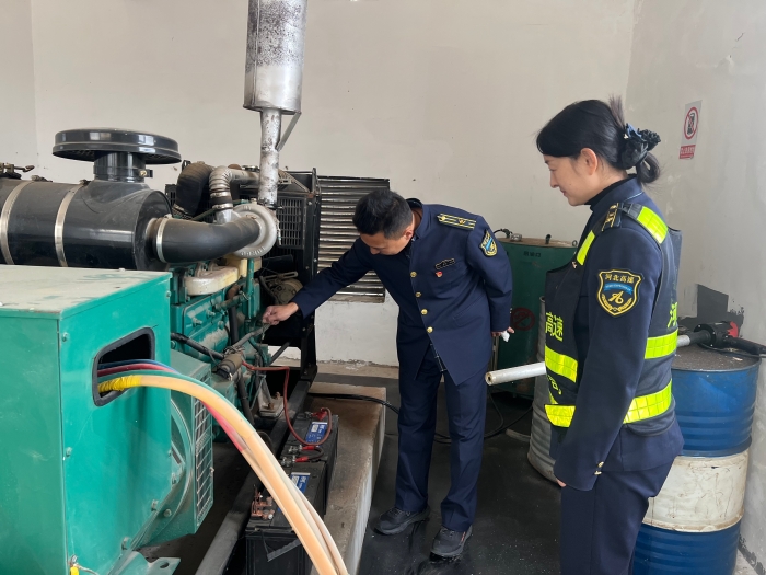 c6e0482d3fe23bcb252acb91215df0c5