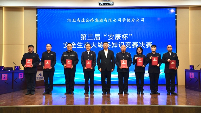 微信图片_20251208085009_2836_58