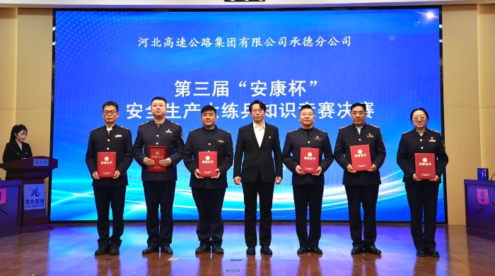 微信图片_20251208085020_2838_58