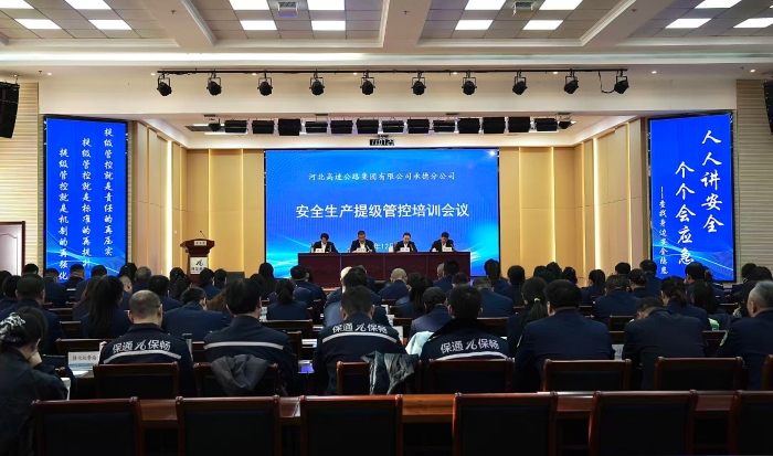 微信图片_20251208084913_2830_58