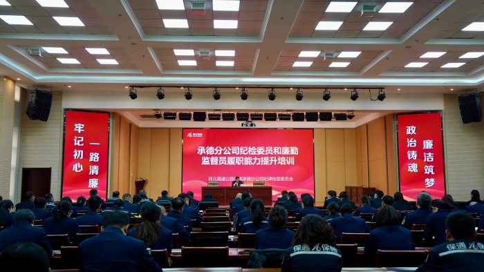 微信图片_20251211111027_49_57