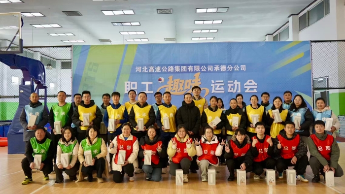 微信图片_20251212141242