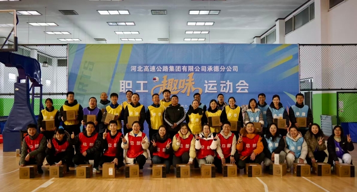 微信图片_20251212141423