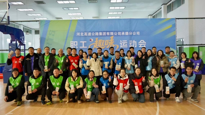 微信图片_20251212141433