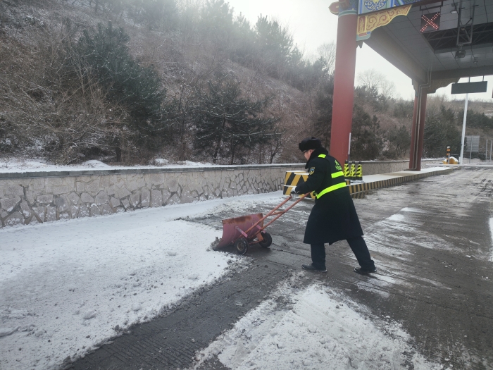 MVIMG_20251213_094020