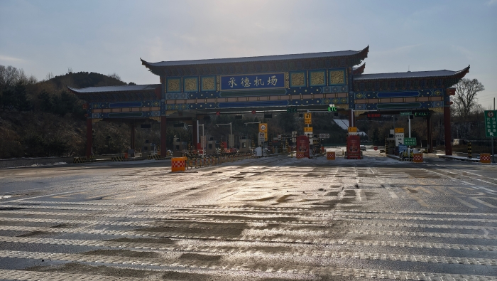 微信图片_20251213140733_副本