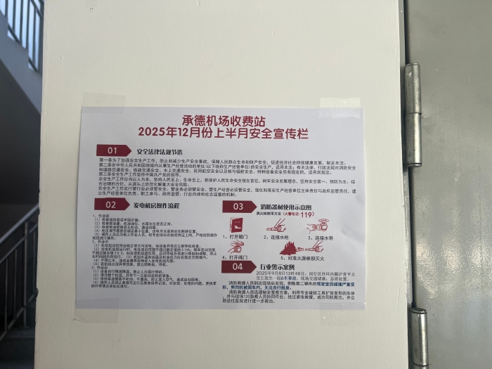 6D60FF6C5D48D15278F2D12DFF999E74