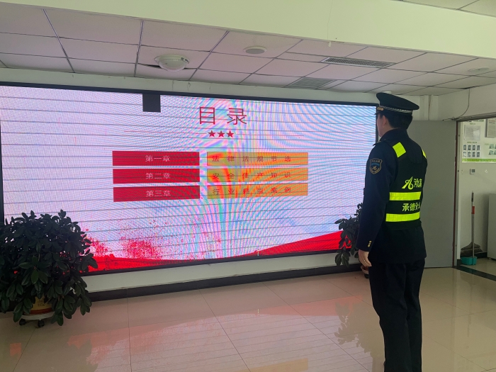 784FA9DEDC61AD66394381CDF314A29E