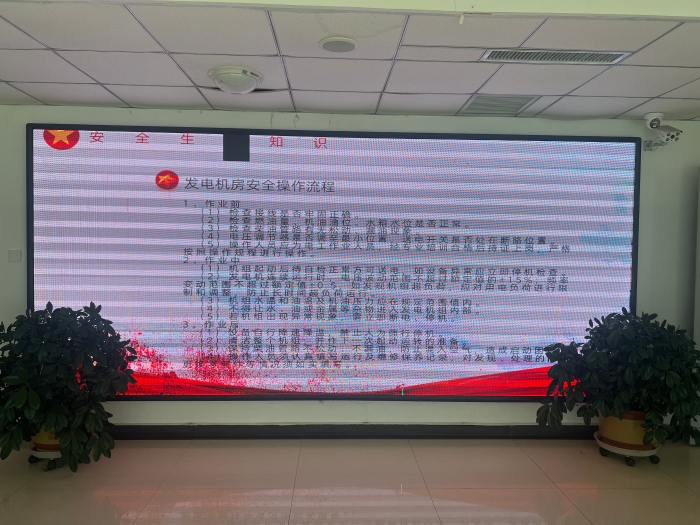 BC59E0397EE7F9026C1EF70FA7C80983