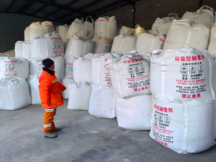 微信图片_20251215104402_601_193