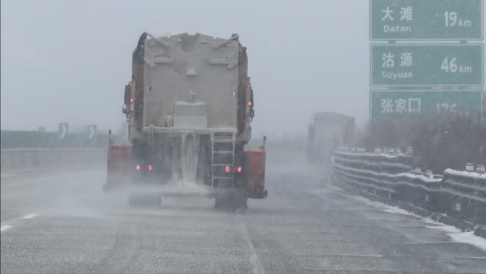 微信图片_20251215104414_606_193