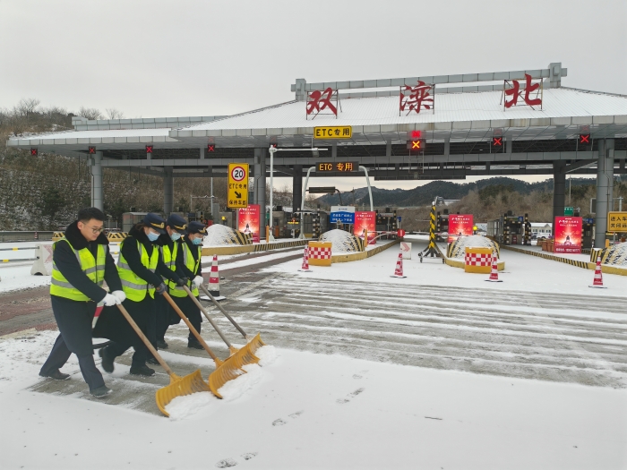 微信图片_20251215104422_612_193