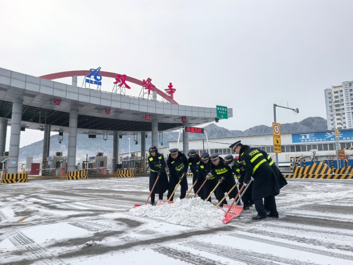 微信图片_20251215104430_617_193