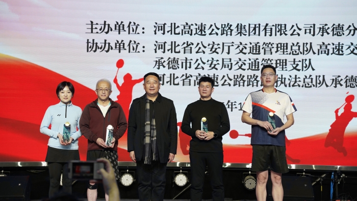 微信图片_20251225090134_711_193