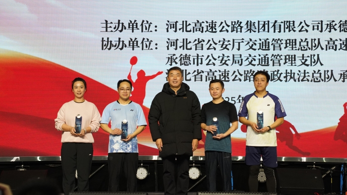 微信图片_20251225090136_712_193