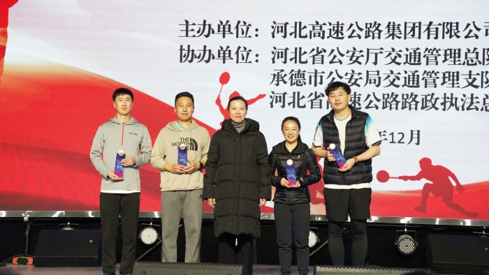 微信图片_20251225090138_713_193