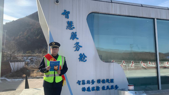 92b7ba844b0dda9c953826297ca01a3d_720