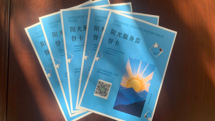 91963db5bbe957742bb8ac03690b2845_720