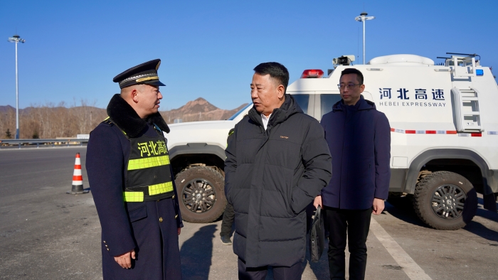 微信图片_20260101182939_6_2