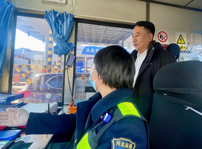 微信图片_20260101182924_2_2