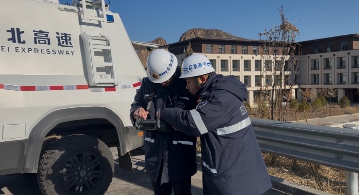 微信图片_20260104112220_276_82