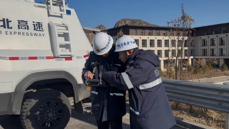 承德分公司圆满完成元旦假期各项服务保障工作