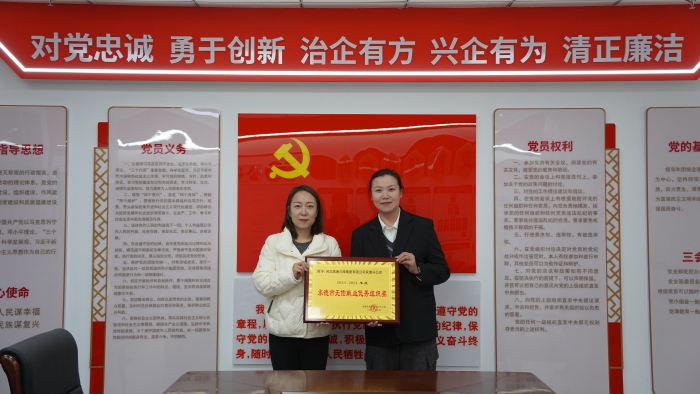 微信图片_20251215154527_275_192