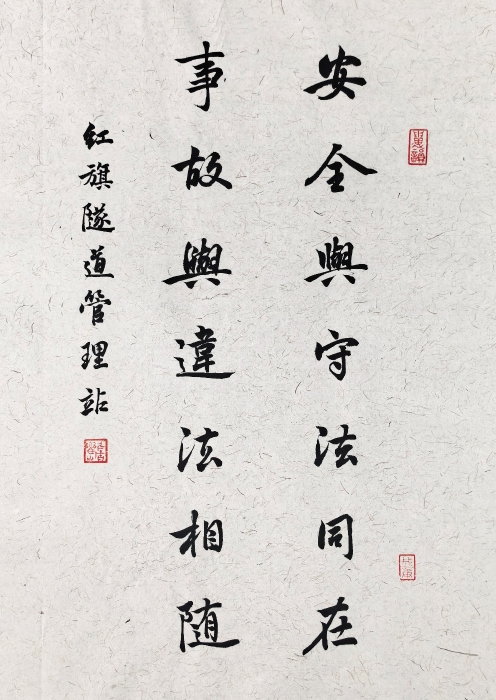 06f6935c7e125c0cc90fe2a4336f2587