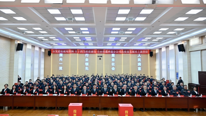 微信图片_20260125194035_2297_71