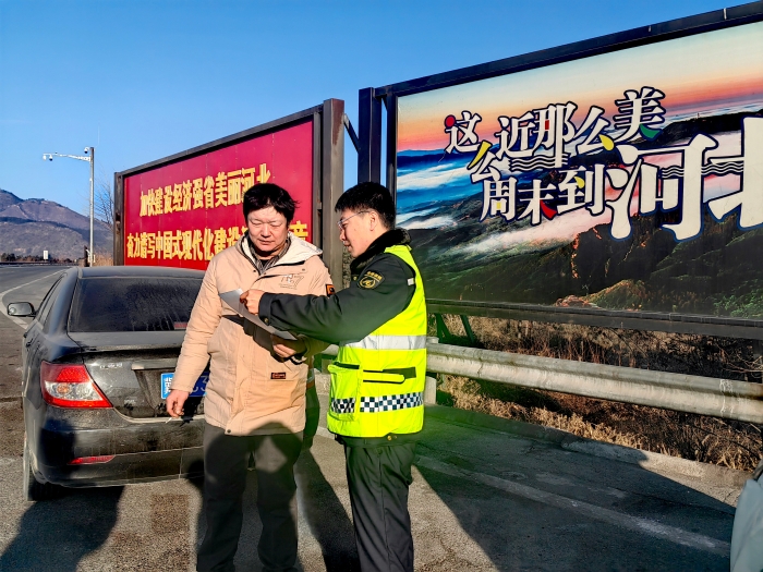 4f9bae873cdd701609fded70eeaa0656