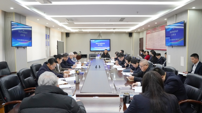 微信图片_20260129152339_160_782