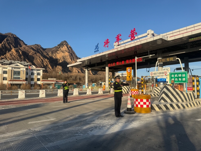 03fc153f618130cc67d73f244ba9e079