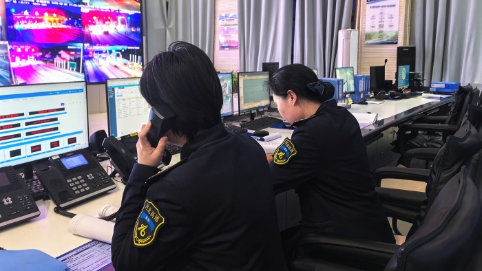 0d20522c3bc5ec2b0b579015fbca904c