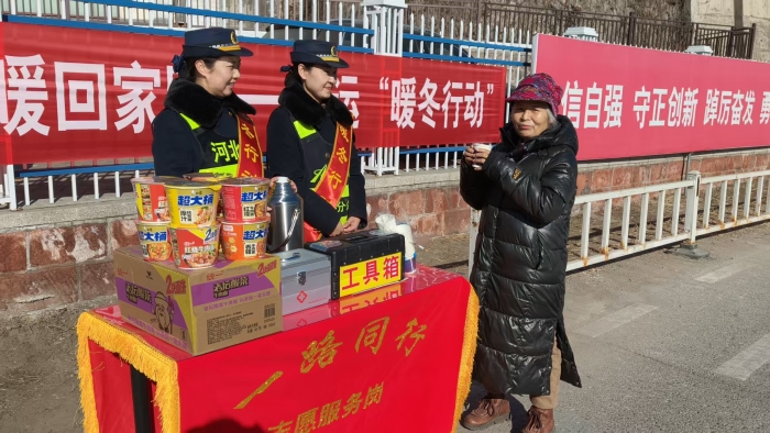 微信图片_20260202110936_567_209