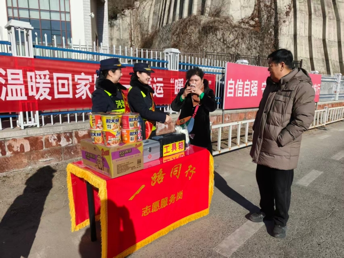 微信图片_20260202111042_568_209