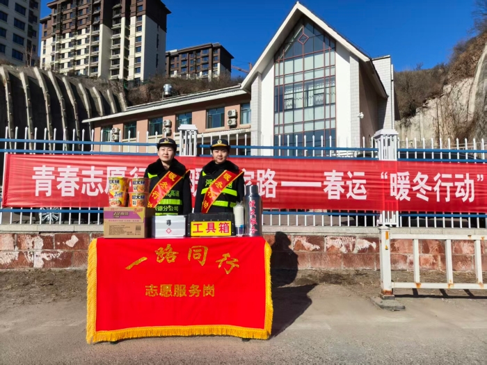 微信图片_20260202110231_565_209