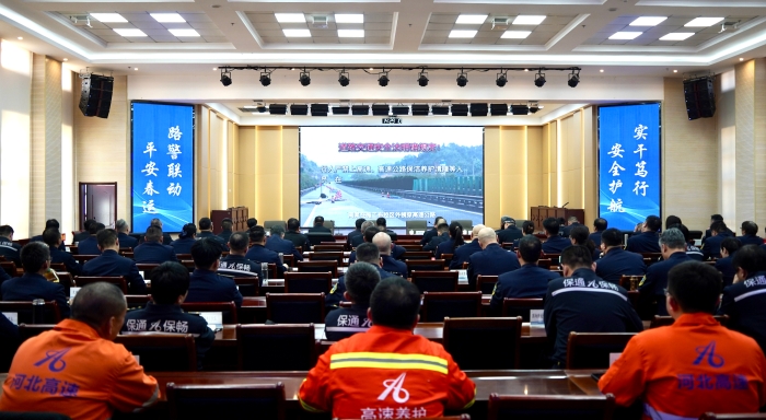 微信图片_20260204105839_2458_71