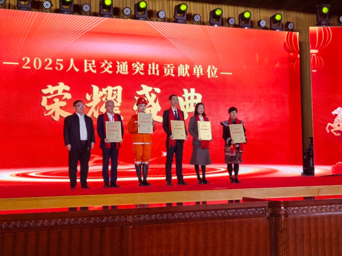 50f6e918204b5072f03bf21b37aa86a0