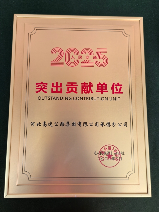 3025d81c32c8e8f1d7179ba51dbca48c