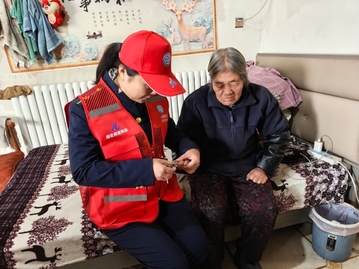 微信图片_20260206151134_3025_123