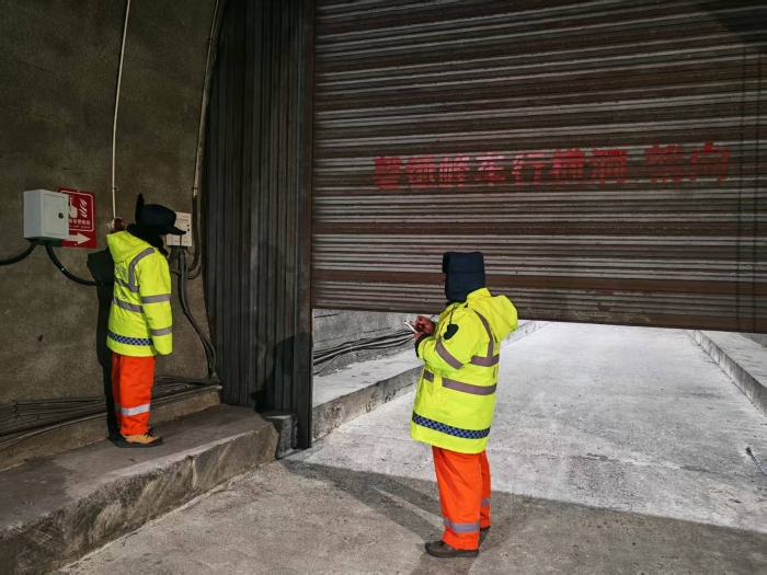 微信图片_20260206154701_143_2