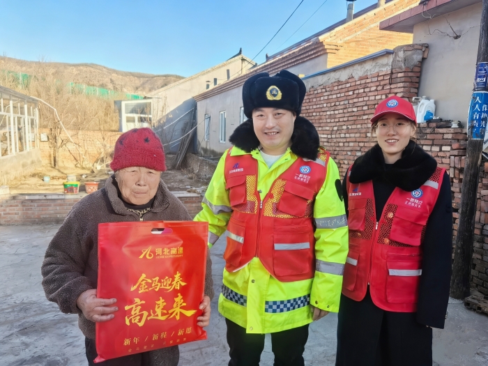 微信图片_20260209102443_77_140